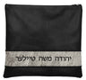 Prestige Regal Leather Tallit & Tefillin Bag (515F-BK3)