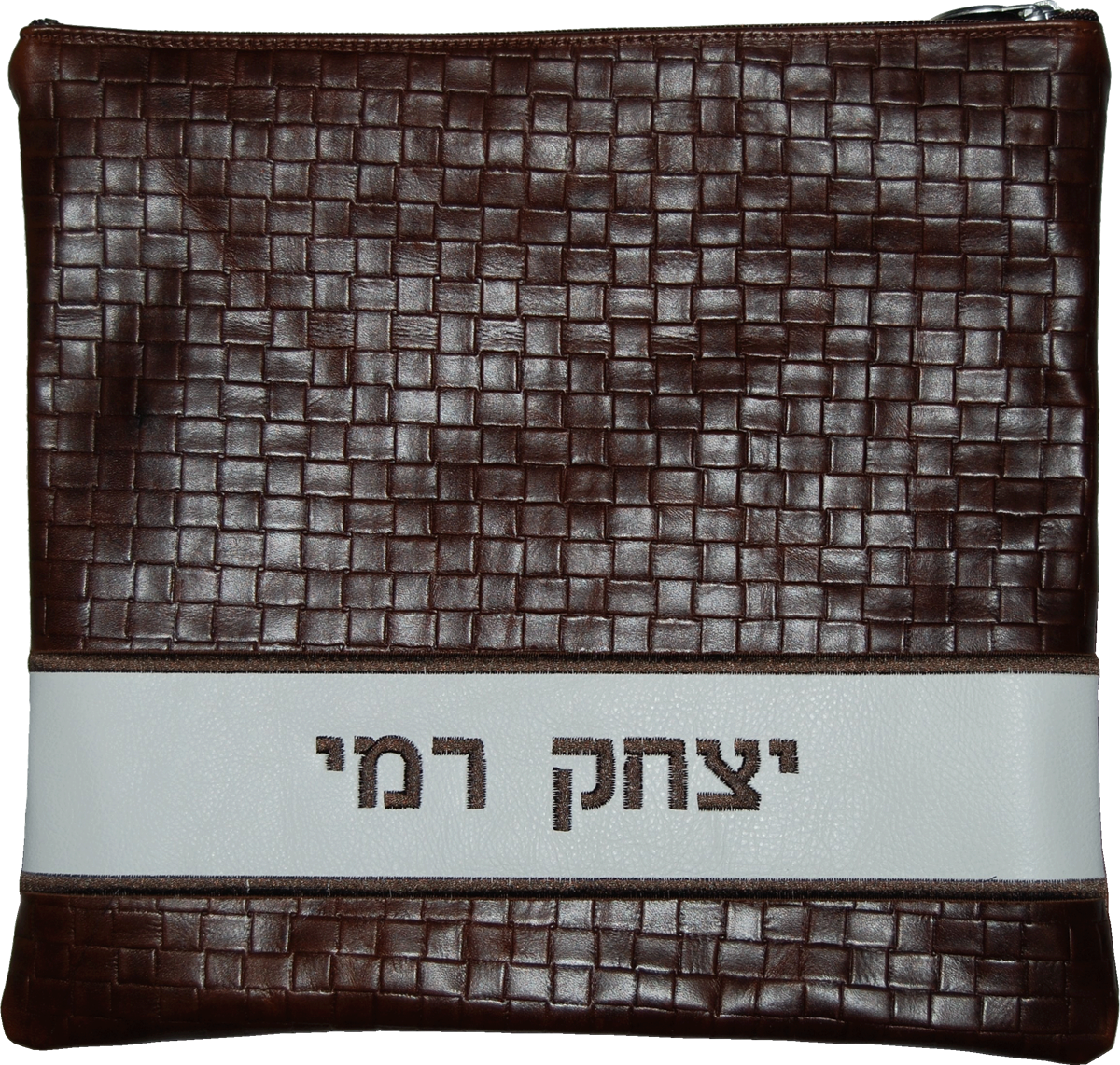 Prestige Regal Leather Tallit & Tefillin Bag (515F-BR2)