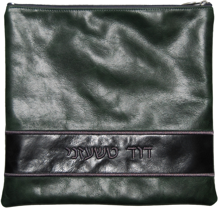 Prestige Regal Leather Tallit & Tefillin Bag (515F-FG)