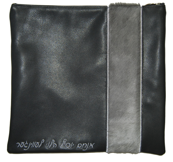 Prestige Exclusive Leather Tallit & Tefillin Bag (515G-CH4)