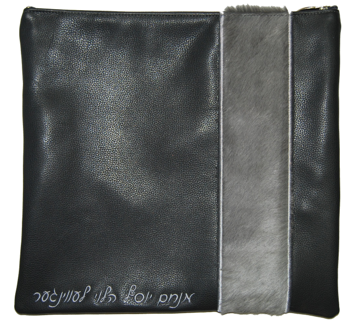 Prestige Exclusive Leather Tallit & Tefillin Bag (515G-CH4)