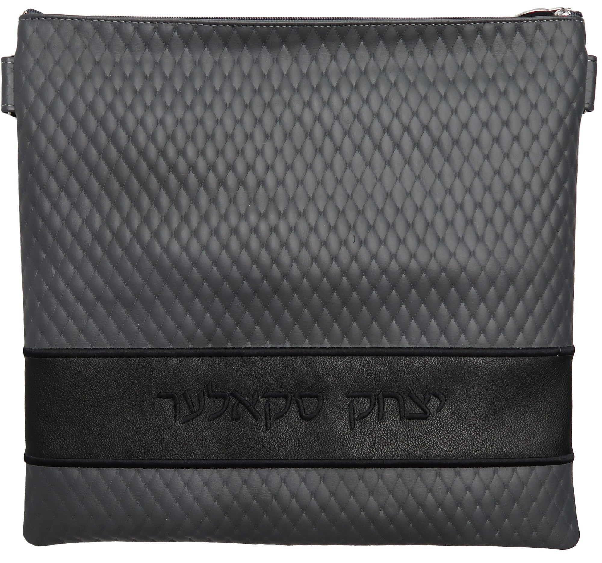 Prestige Leather Tallit & Tefillin Bag — Diamond Design, Regal Collection (515F-GR8)