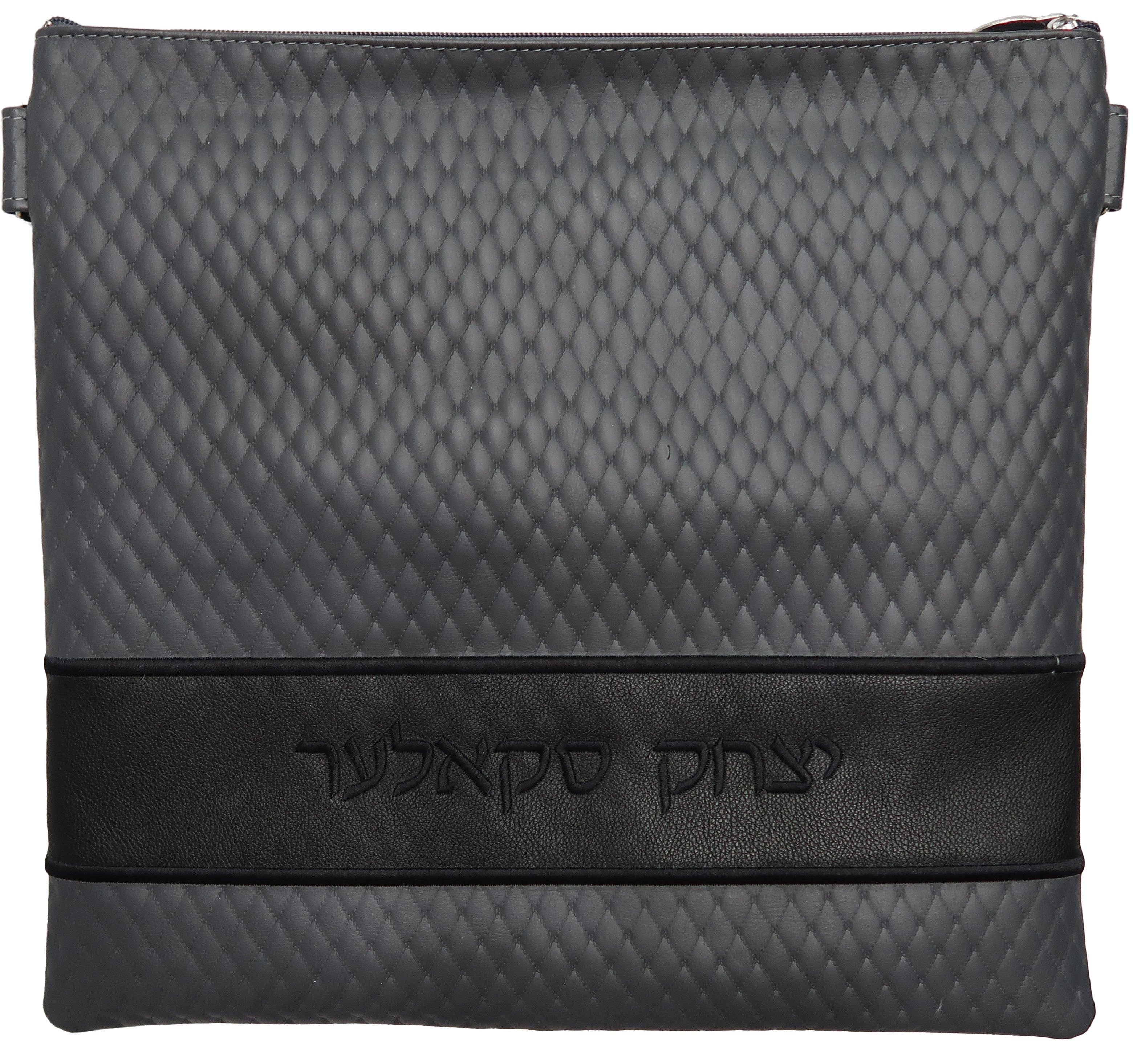 Prestige Leather Tallit & Tefillin Bag — Diamond Design, Regal Collection (515F-GR8)