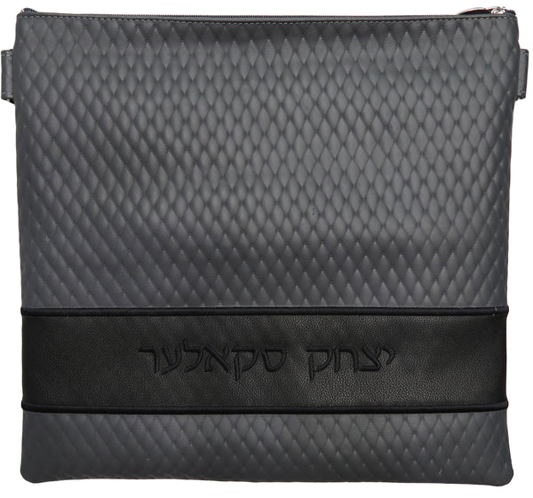 Prestige Leather Tallit & Tefillin Bag — Diamond Design, Regal Collection (515F-GR8)