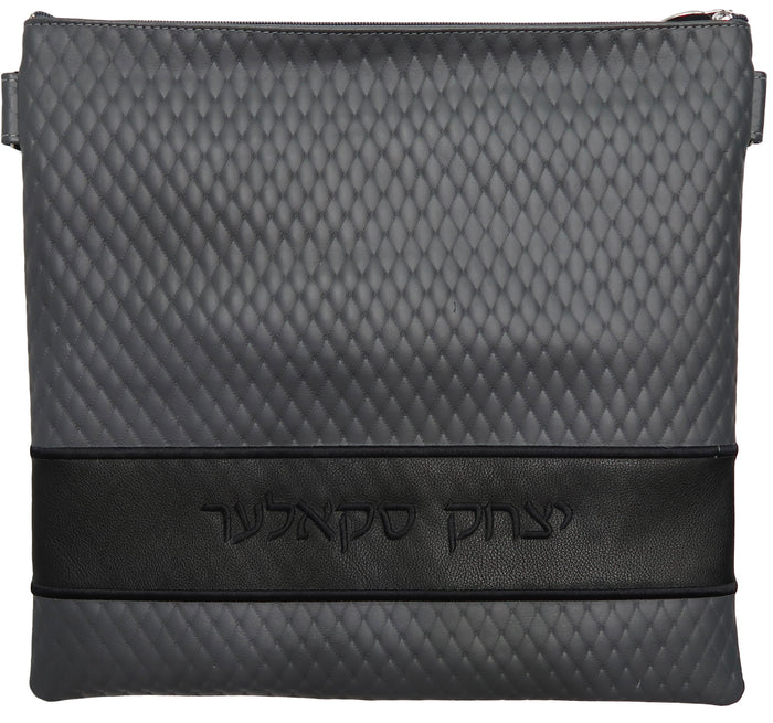 Prestige Leather Tallit & Tefillin Bag — Diamond Design, Regal Collection (515F-GR8)