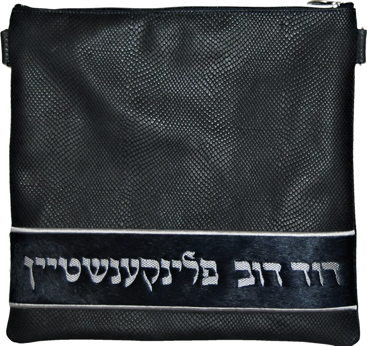 Prestige Exclusive Leather Tallit & Tefillin Bag (515G-NV2)