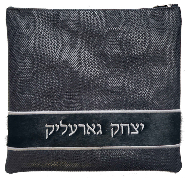 Prestige Exclusive Leather Tallit & Tefillin Bag (515G-NV5)