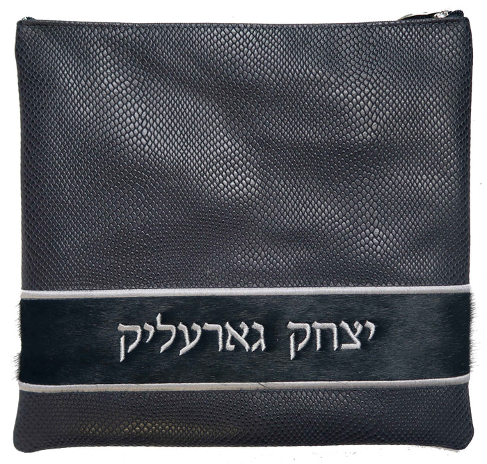 Prestige Exclusive Leather Tallit & Tefillin Bag (515G-NV5)