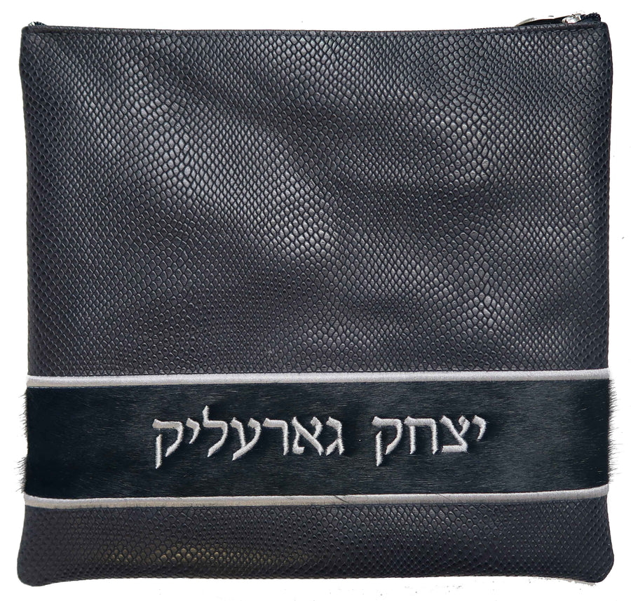 Personalization preview — Exclusive Leather Tallit & Tefillin Bag — Navy Snake