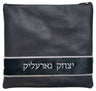 Prestige Exclusive Leather Tallit & Tefillin Bag (515G-NV5)
