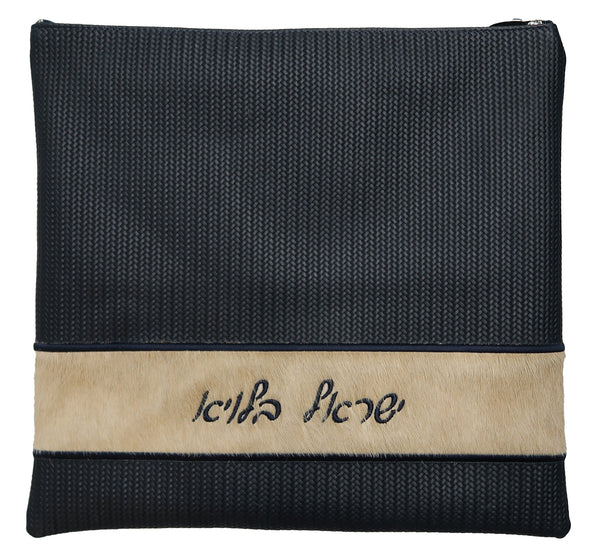 Prestige Exclusive Leather Tallit & Tefillin Bag (515G-NV3)