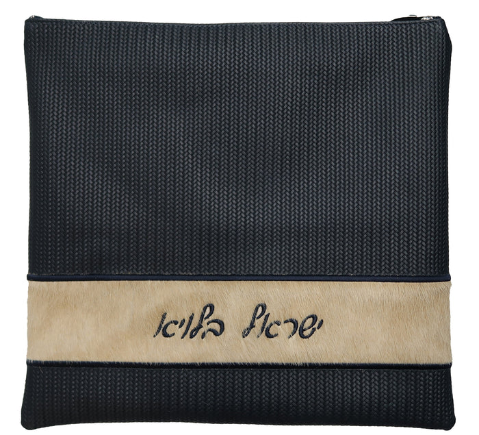 Prestige Exclusive Leather Tallit & Tefillin Bag (515G-NV3)
