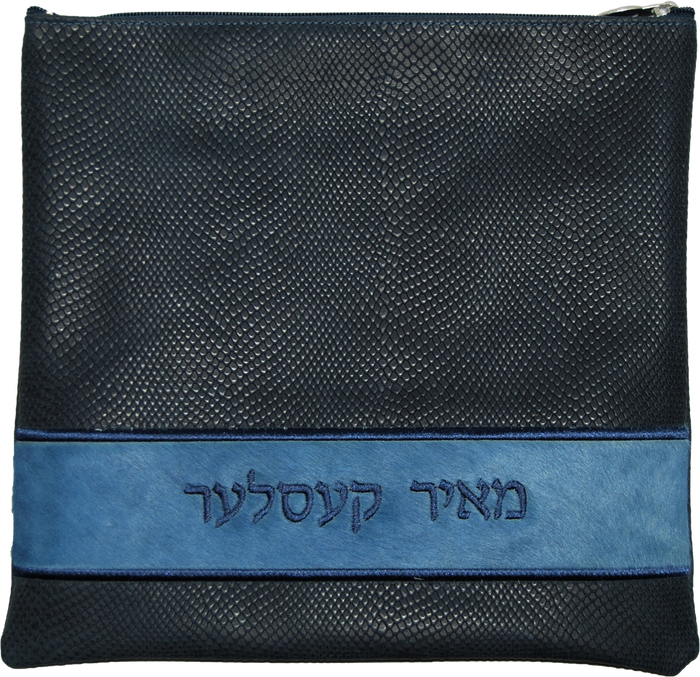 Prestige Exclusive Leather Tallit & Tefillin Bag (515G-NV4)