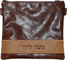 Prestige Exclusive Leather Tallit & Tefillin Bag (515F-TN)