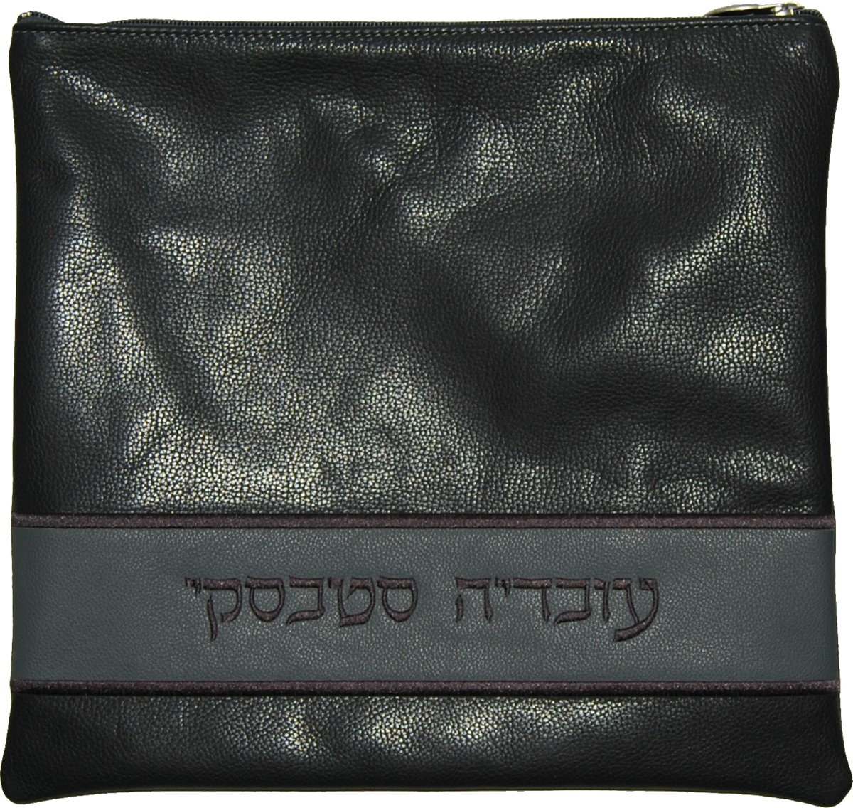 Prestige Leather Tallit & Tefillin Bag (515D-CH2)