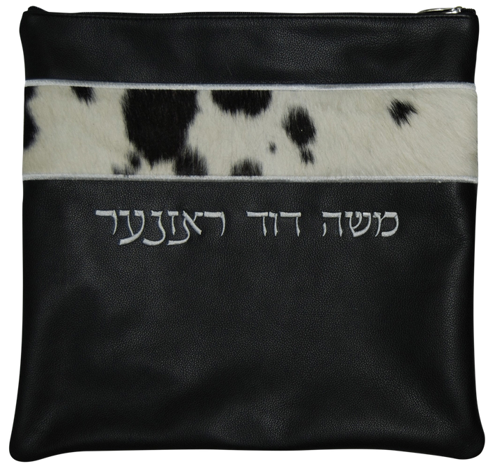 Prestige Regal Leather Tallit & Tefillin Bag (515F-BK5)