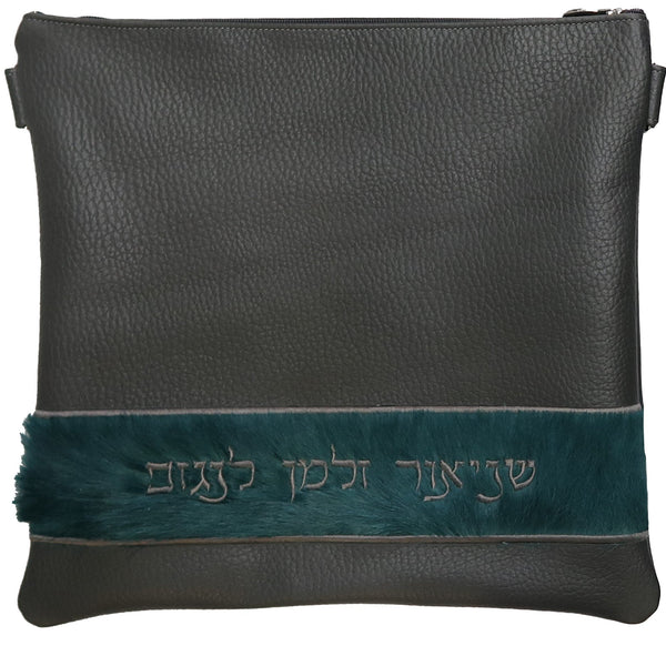 Prestige Exclusive Leather Tallit & Tefillin Bag (515G-GR6)