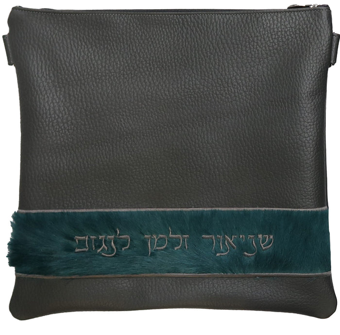 Prestige Exclusive Leather Tallit & Tefillin Bag (515G-GR6)