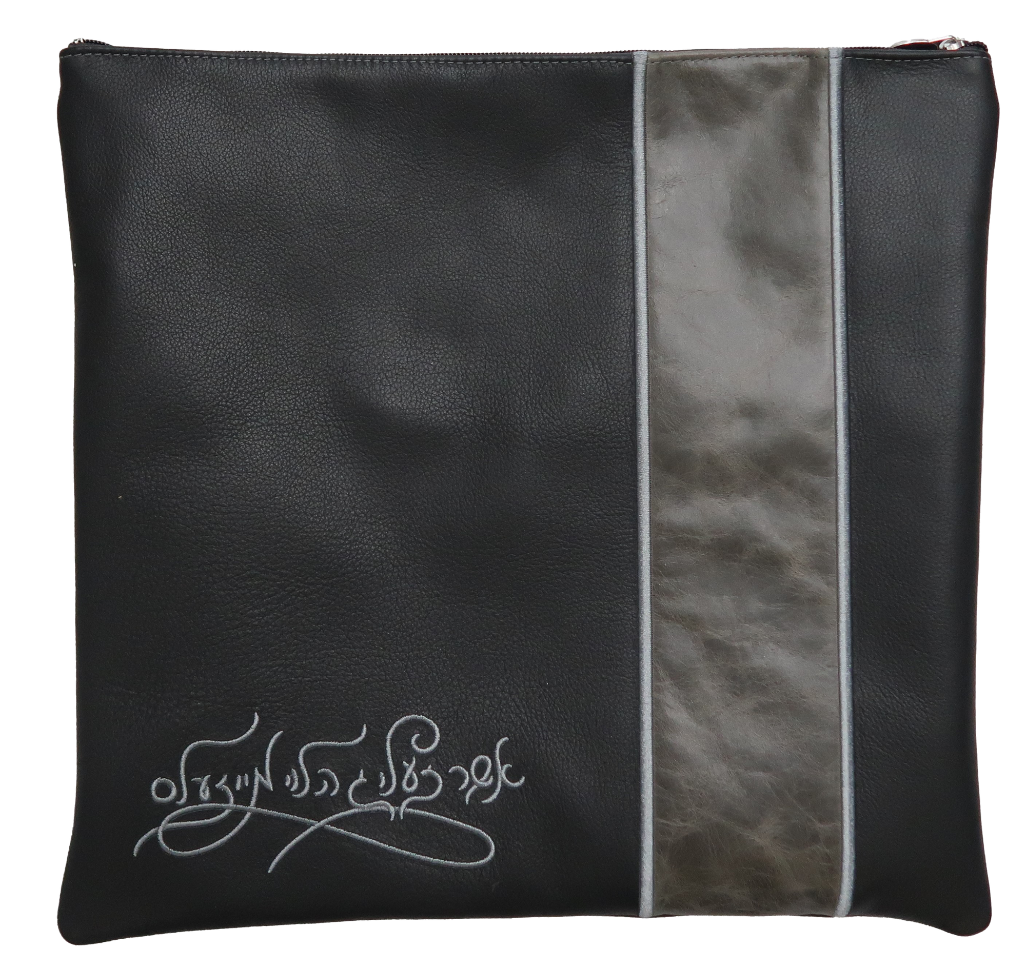 Prestige Regal Leather Tallit & Tefillin Bag (515F-CH)