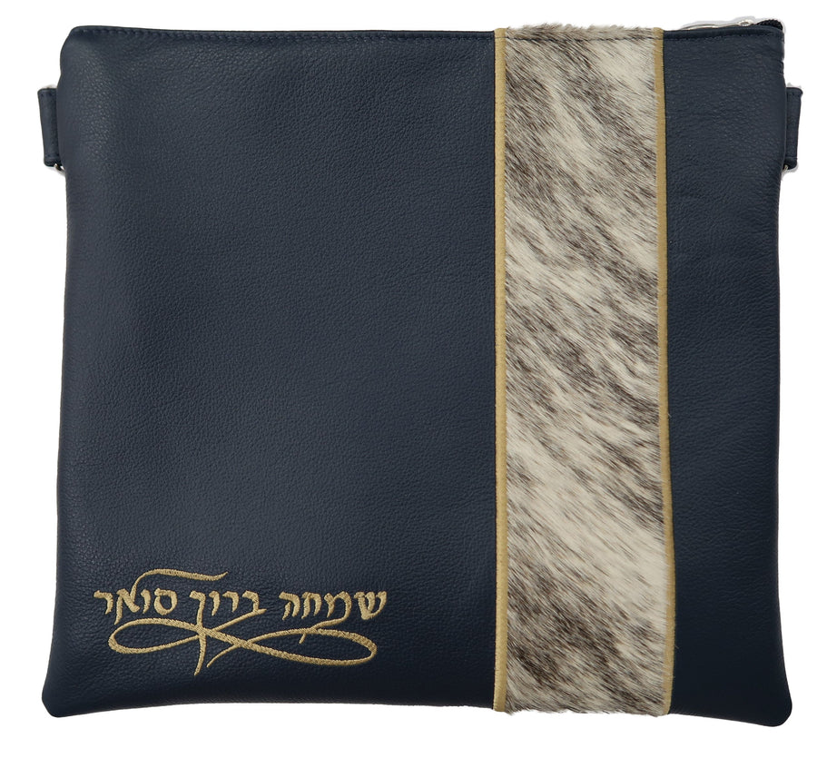 Personalization preview — Regal Leather Tallit & Tefillin Bag — Cobalt Salt