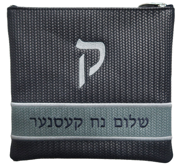 Prestige Exclusive Leather Tallit & Tefillin Bag (515F-NV6)