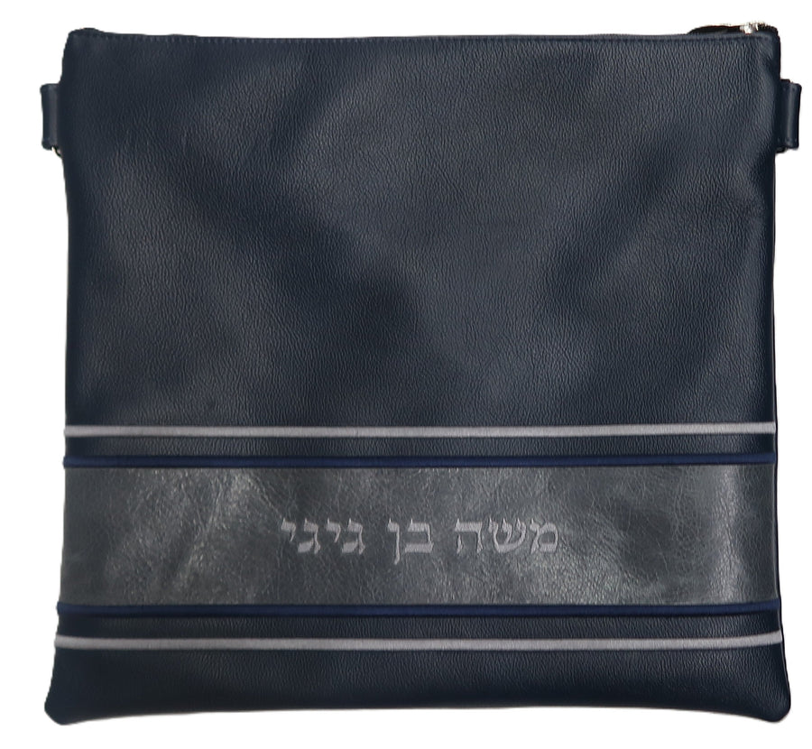 Personalization preview — Regal Leather Tallit & Tefillin Bag — President Cobalt