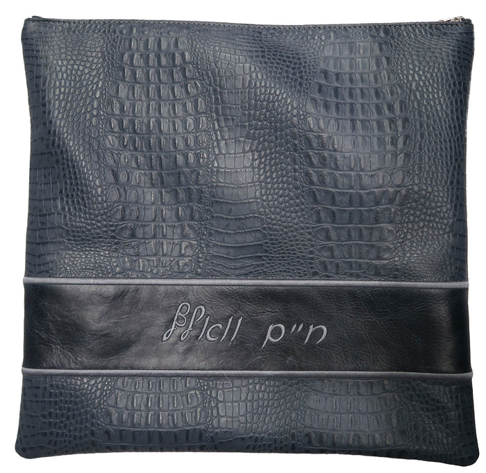 Prestige Croc Tallit & Tefillin Bag — Croc Design, Exclusive Collection (515F-SM)