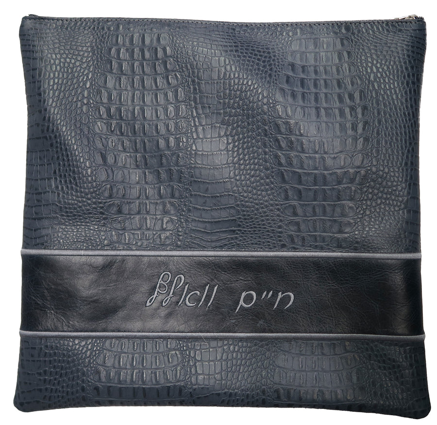 Personalization preview — Croc Tallit & Tefillin Bag — Croc Design, Exclusive Collection