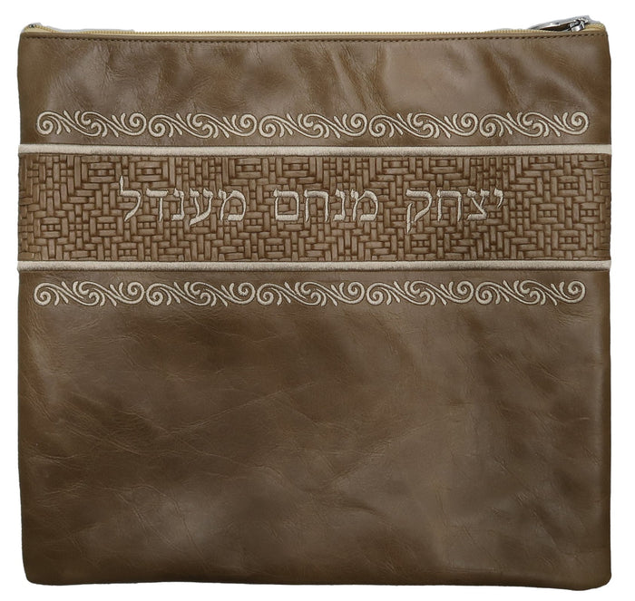Prestige Exclusive Leather Tallit & Tefillin Bag (515G-HO)