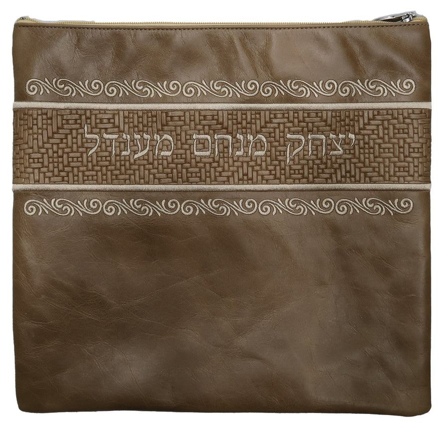 Personalization preview — Exclusive Leather Tallit & Tefillin Bag — Distressed Honey