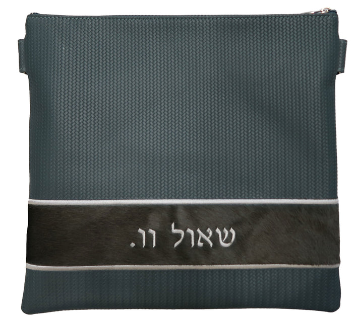 Prestige Exclusive Leather Tallit & Tefillin Bag (515G-SL)