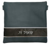 Prestige Exclusive Leather Tallit & Tefillin Bag (515G-SL)