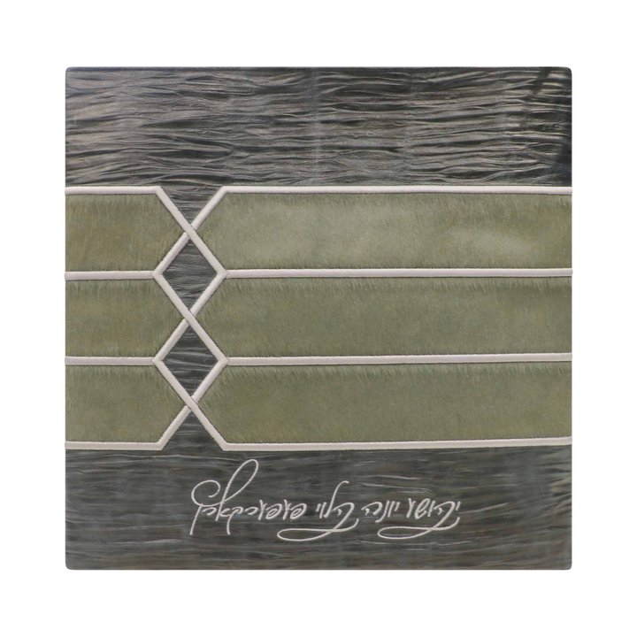 Design 516 green-fur tallis and tefillin bag with black exotic leather