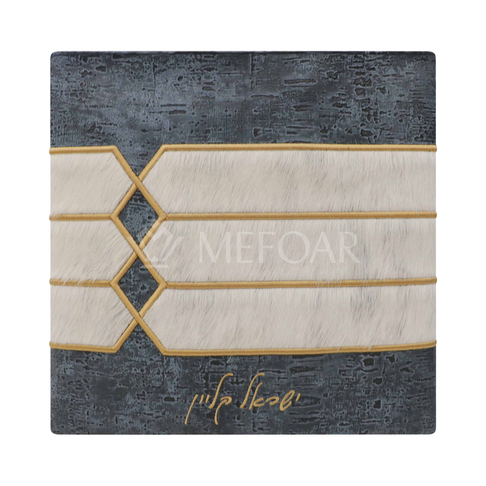 Tallis and Tefillin Bag Design #516 - White Fur with Exotic Leather - Tallis Bags | Judaica Square Lakewood