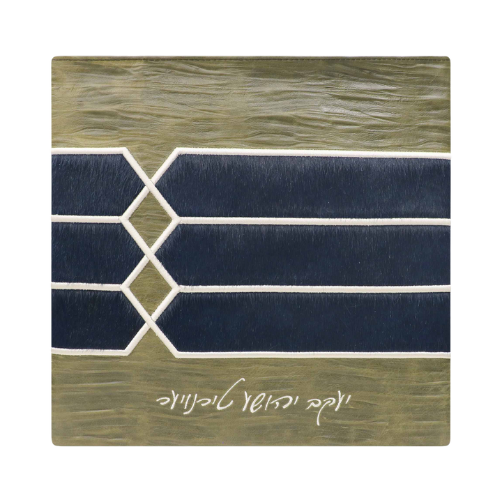 Design 516 navy-fur tallis and tefillin bag in the green colorway