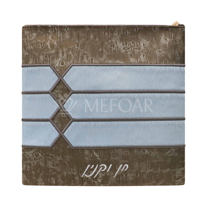 Tallis and Tefillin Bag Design #516 - Sky Blue Fur with Exotic Leathers - Tallis Bags | Judaica Square Lakewood