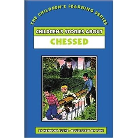 Children's Stories About Chessed — children's book | Judaica Square Lakewood