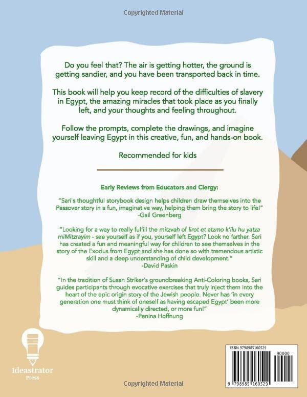My Escape From Egypt-Coloring Book By Sari Kopitnikoff  (BKC-MEFE)