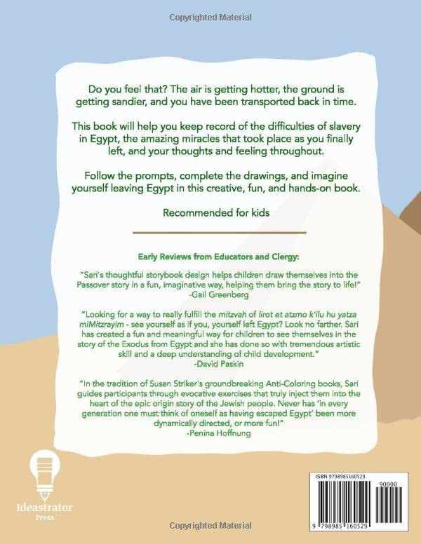 My Escape From Egypt-Coloring Book By Sari Kopitnikoff  (BKC-MEFE)