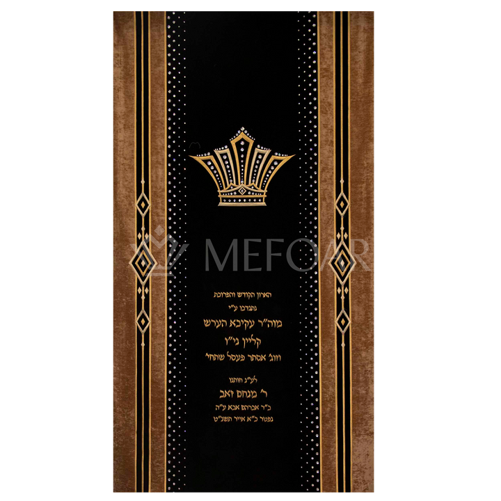 Velvet Torah Paroches - Style #35: B