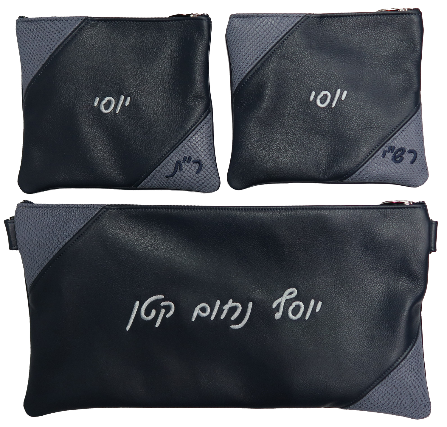 Prestige Regal Leather Tallit & Tefillin Bag (520F-NV)