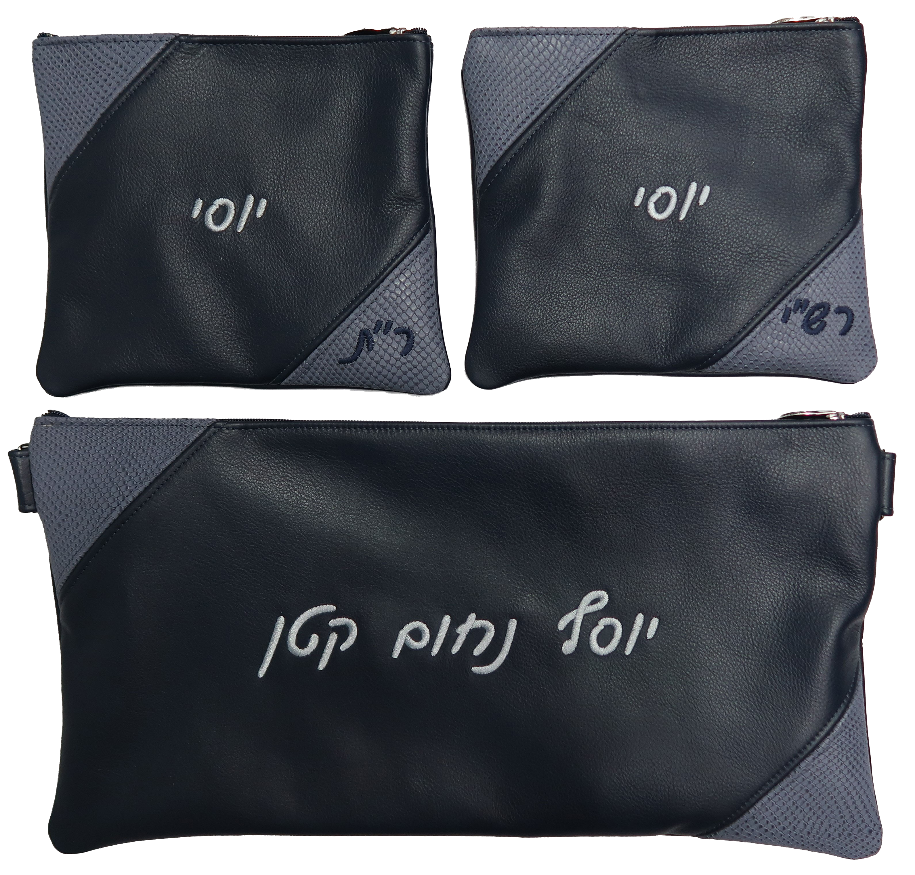 Prestige Regal Leather Tallit & Tefillin Bag (520F-NV)