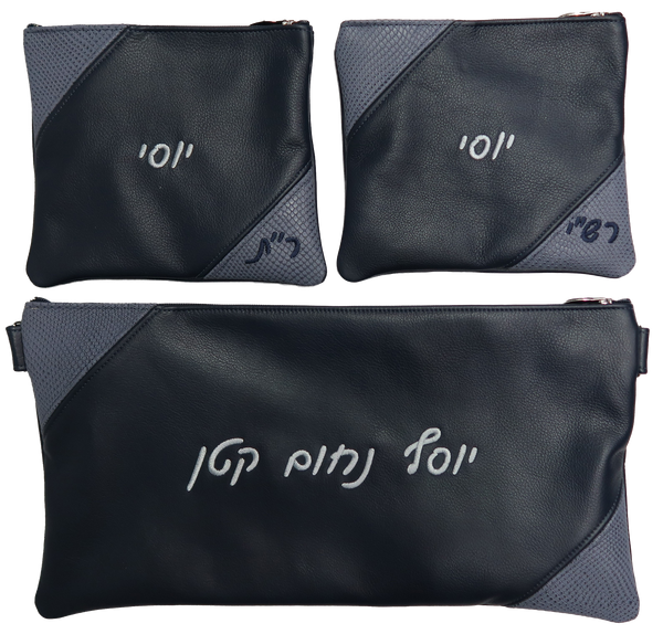 Prestige Regal Leather Tallit & Tefillin Bag (520F-NV)