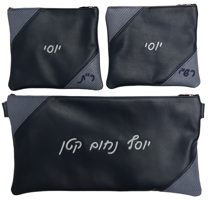 Prestige Regal Leather Tallit & Tefillin Bag (520F-NV)