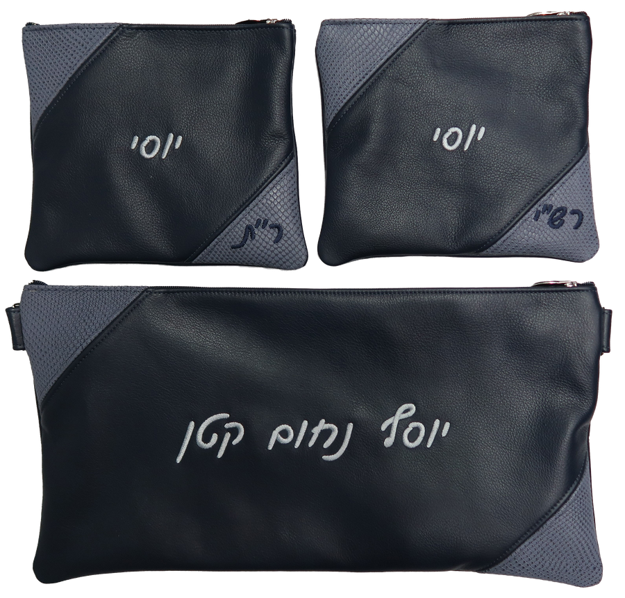 Personalization preview — Prestige Regal Leather Tallit & Tefillin Bag — President Cobalt (520F-NV)