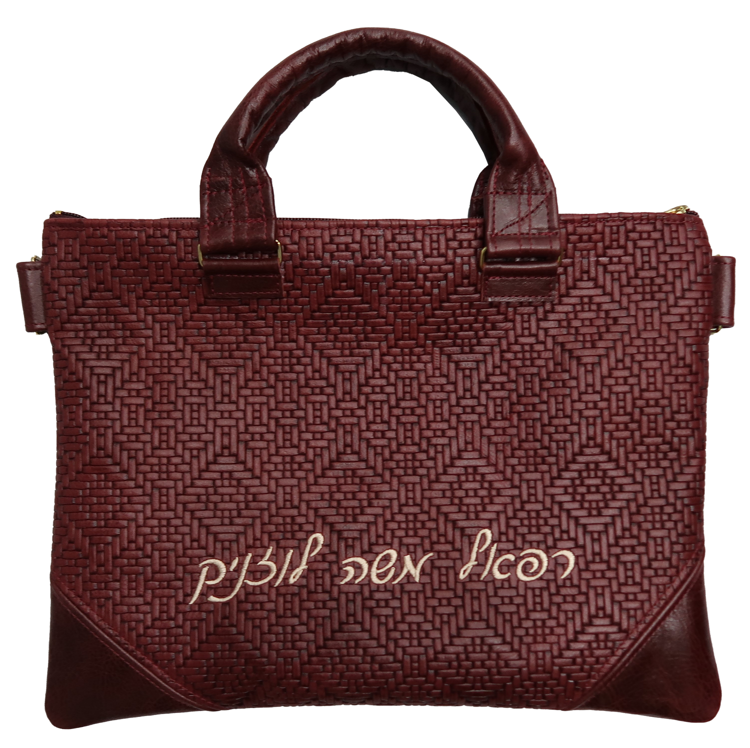 Prestige Exclusive Leather Tallit & Tefillin Bag (520G-BG2)