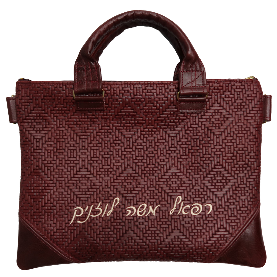 Personalization preview — Prestige Exclusive Leather Tallit & Tefillin Bag — Light Tan (520G-BG2)