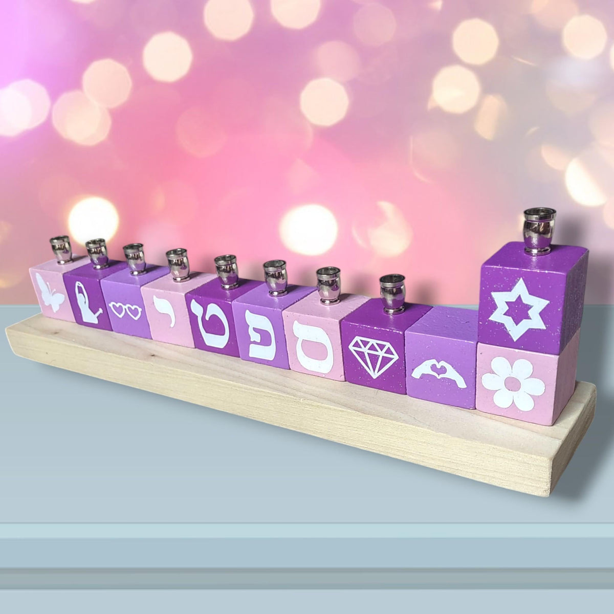 Swiftie menorah — personalized glitter name blocks in lavender with icons | Judaica Square Lakewood (view 9)