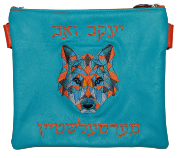 Prestige Leather Tallit & Tefillin Bag — Geometric Design, Legacy Collection (525K-TQ)