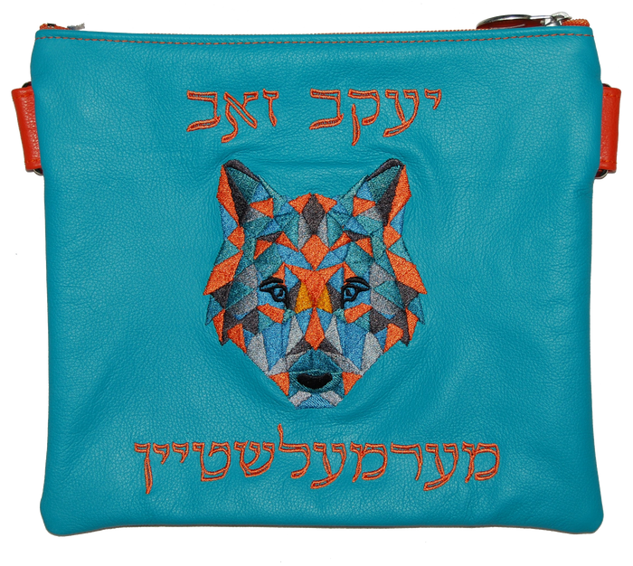 Prestige Leather Tallit & Tefillin Bag — Geometric Design, Legacy Collection (525K-TQ)